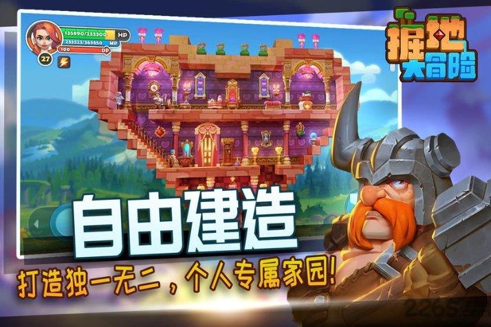 解答疑问,尽在男朋友说不急跟自己爸妈说慢慢来什么意思
