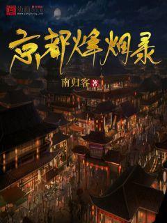 玉米应该在什么时候除去顶?- 专业有问必答平台